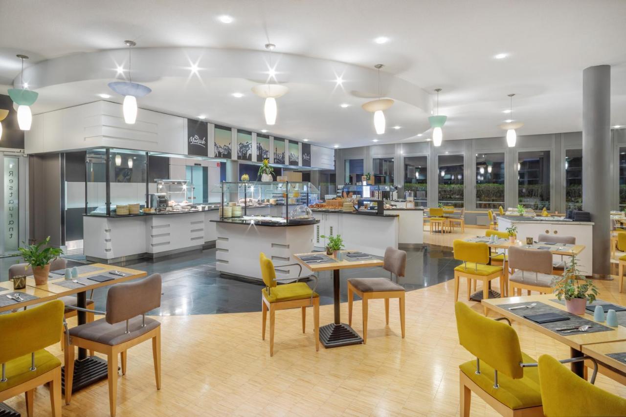 Hotel Four Munich Neue Messe 4*